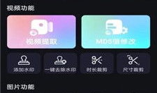 短视频搬运,揭秘热门视频背后的秘密