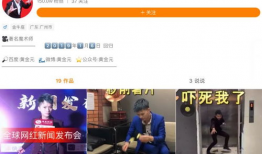 很污很黄的短视频,短视频中的“禁忌”魅力揭秘