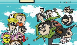 心灵的声音漫画全集,探寻内心深处的成长与救赎之旅