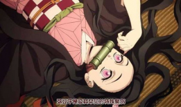 黄色动漫短视频,揭秘青春期的秘密与成长