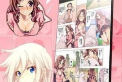 免费看污漫画的软件,畅享无界，安全先行