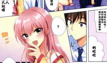 邪恶少漫画a邪恶帝大全集大全,揭秘邪恶帝的神秘世界与黑暗力量